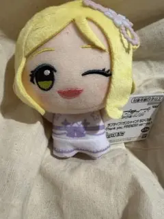 Item thumbnail for item c79f7711-7934-4005-a388-82898ab35b4e