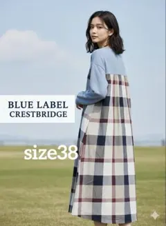 Item thumbnail for item ab934ef4-7fb4-4c7d-b095-aa4b08170f2d