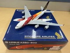 JC Wings 1:200 377SGT F-BTGV - メルカリ