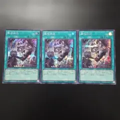 2026年最新】融合派兵の人気アイテム - メルカリ