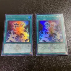 Item thumbnail for item e1c0cbd7-dbfc-4f7a-b088-a6b083e5c4bf