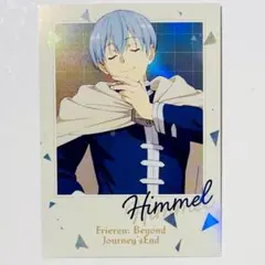 【購入前プロフの一読お願いします】ももん様 リクエスト 3点 まとめ商品