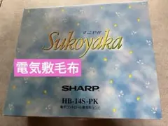 Item thumbnail for item 8ee85802-f254-44ee-af73-ea8e03726935