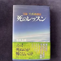 Item thumbnail for item d285d8af-cd6b-44e4-a9e8-670a946f03c2