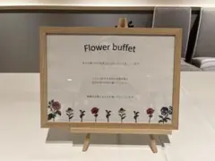 Item thumbnail for item c74bc9f8-8479-43f1-baba-b0c42720afc1