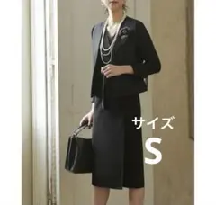RUIRUE　BOUTIQU ルイルエブティック　セットアップ フォーマル