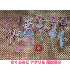 ホロライブ さくらみこ アクリルスタンド 開封済 7点
