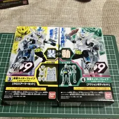 新品未開封　装動　仮面ライダー エグゼイド ゲンム ガヴ リバイ セット 51hf1rw45AL._UF894,1000_QL80_.jpg