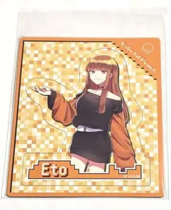 カラフルピーチ　えと　マグネット