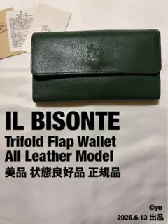 IL BISONTE イルビゾンテ フルレザーフラップウォレット