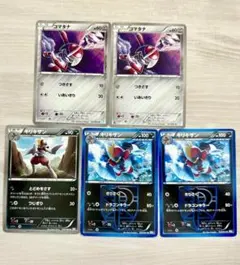 コマタナ　2枚　キリキザン　3枚　ポケモンカード　BW BW3 BW2 BW8