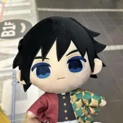 鬼滅の刃 ぬいぷりけおすわりBIG1 ぬいぐるみ 冨岡義勇