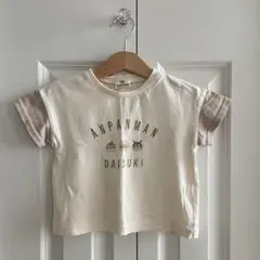 しまむら　アンパンマン Tシャツ 半袖　90 くすみカラー　淡色