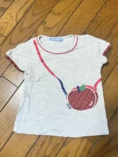 Item thumbnail for item ca0b50f0-b3d6-4840-aa4c-71ac951e68a4