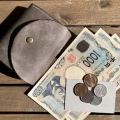 イタリアンレザーの三つ折財布[グレー]