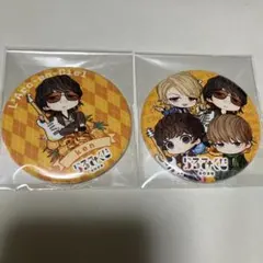 2026年最新】ラルク 缶の人気アイテム - メルカリ