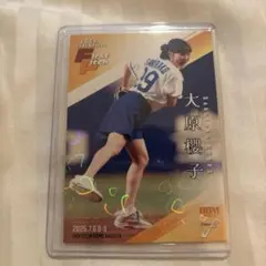 BBM FUSION 2025 大原櫻子 始球式カード　ハート柄パラレル