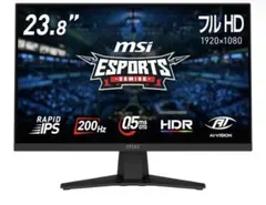 [정크] MSI 게이밍 모니터 MAG 244F 23.8인치 풀 HD