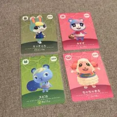 あつまれどうぶつの森 amiibo ミッチェル みすず スピカ ちゃちゃまる