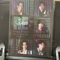 RE: Sense:King & Prince CONCERTTOUR 2021