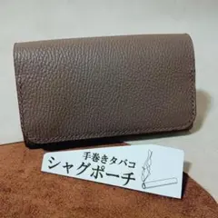 イタリーレザー スマホポーチ 長財布 ショルダーバッグ タグ付 未使用 