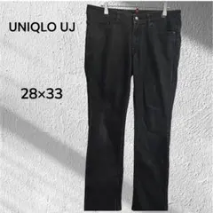 【ブラックフライデー】UNIQLO UJ デニムパンツ 28×33 ブラック