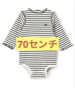 メロウロンパース