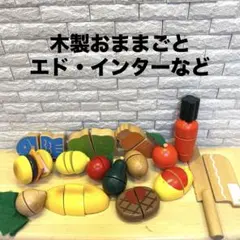 2025年最新】魔法のオレンジの木の人気アイテム - メルカリ