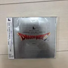 交響組曲「ドラゴンクエスト」ベスト・セレクション～天空編～/すぎやまこういち指…