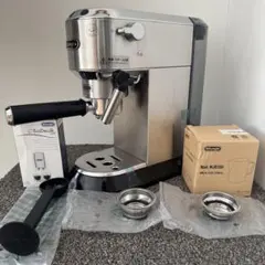 デロンギ　エスプレッソマシンセット　EC680M Amazon | デロンギ(DeLonghi) エスプレッソ・カプチーノメーカー