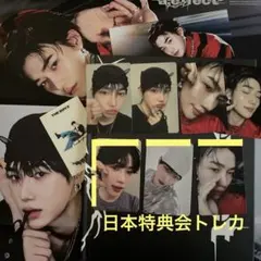 ニュー　トレカセット