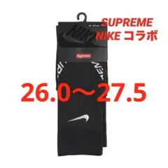 Nike x Supreme コラボソックス ブラック シュプリーム　ナイキ