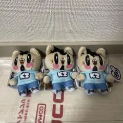 ジェ猫　マスコット　 数原龍友　GENERATIONS 水色 3点セット