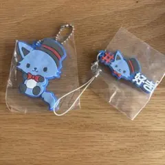 JOCHUM レイン　ラバーキーホルダー