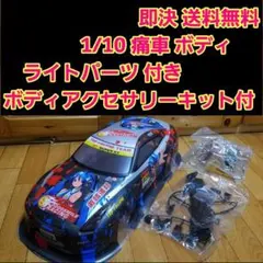 1/10 ラジコン ボディ　痛車　　ドリフト　ライト　パーツ　TT01　TT02のサムネイル