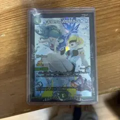 キユリのASMラジオ