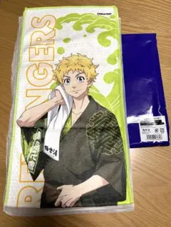 東京リベンジャーズ　極楽湯　マフラータオル　花垣武道　たけみっち