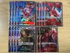 ワンピースカード　赤黒サボデッキ　ドラゴン　コアラ　ベロベティ　パラレル