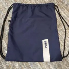 PUMA キッズ ナップザック ネイビー