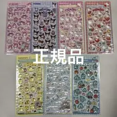 正規品　ボンボンドロップシール　サンリオ第二段