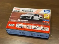 2026年最新】トミカ4d nsxの人気アイテム - メルカリ
