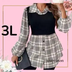 Item thumbnail for item 79269f69-dfcf-46ee-9da2-1517d9ba8643