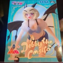 デビィ・ザ・コルシファは負けず嫌い フィギュア