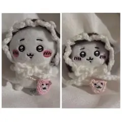 着せ替え アウトフィット ボンネット ブラウン 秋