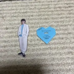 大橋和也リベンジスパイ菅原優我アクリルスタンド