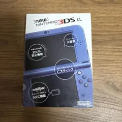 new Nintendo 3DS LL メタリックブルー