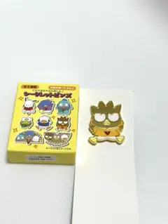 新品　はぴだんぶい　シークレットピンズ　バッドばつ丸　サンリオ