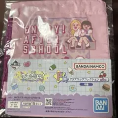 一番くじ 可哀想に！ 巾着 F賞 ファブリックコレクション　んぽちゃむ　きみまろ