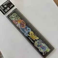 ポケットモンスター　ポケモン　定規15cm ものさし　子ども　文房具　小学校