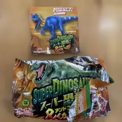 そうまま様 リクエスト 2点 まとめ商品